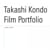 Takashi Kondo