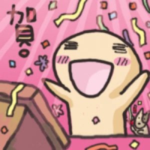 Profile picture for Terry Yu