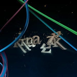 Profile picture for Buro Knapzak