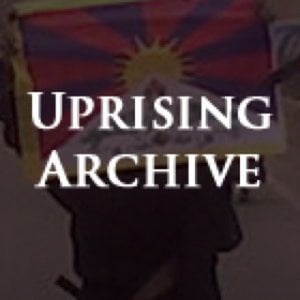 Profile picture for Uprising Archive