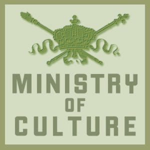 Profile picture for Ministry of Culture