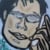 Roel