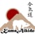 Kuma Aikido