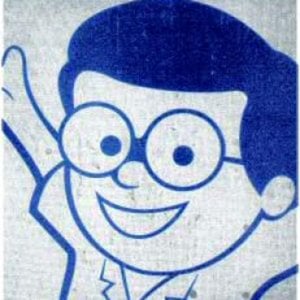 Profile picture for augusto gomez fuentes