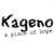 Kageno