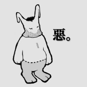 Profile picture for Liangjie Xia