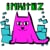 Inkitoz