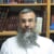 yehuda sherez