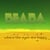 BeABa