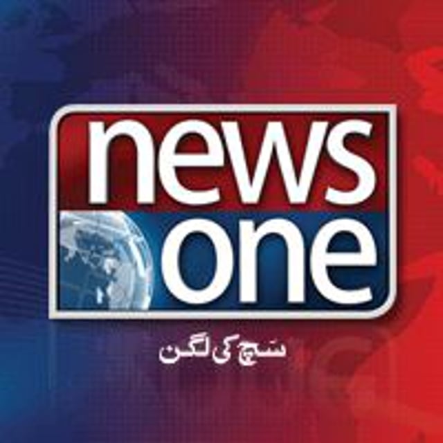 NewsONE