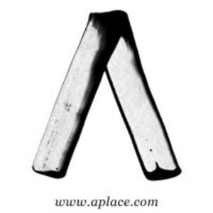 Profile picture for APLACE