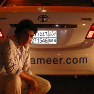 Profile picture for Ameer Azzam Allybocus