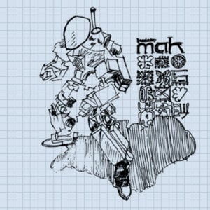 Profile picture for Marcus-Akofa Korfmann