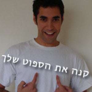 Profile picture for hultzut