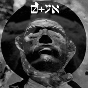 Profile picture for Ø+YN