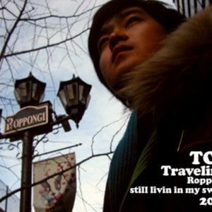 Profile picture for Im Daebum