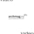 archmag