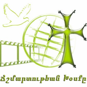 Profile picture for Djechmardoutian Khoske