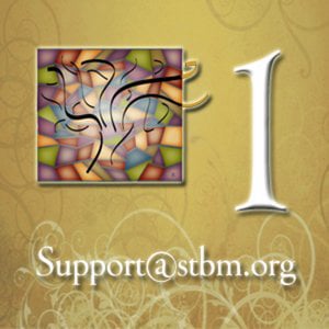 Profile picture for Simchat Torah Beit Midrash