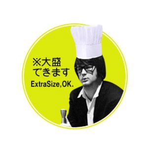 Profile picture for thiswholeworld
