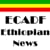 ECADF Ethiopia