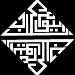 Profile picture for Georgetown CCAS