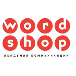 Profile picture for Wordshop Academy