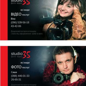 Profile picture for Studio 35