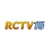 Rochester Community Television