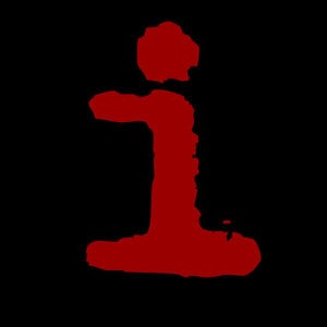 Profile picture for USC Impact