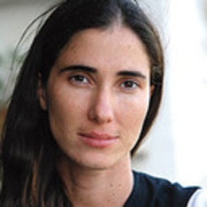 Profile picture for Yoani Sanchez