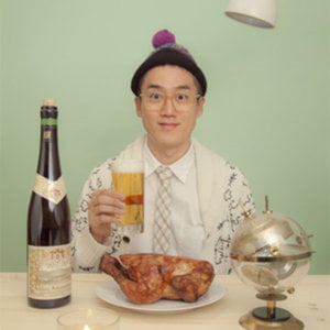 Profile picture for Bert Youn