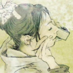Profile picture for Yuuki Kosaka