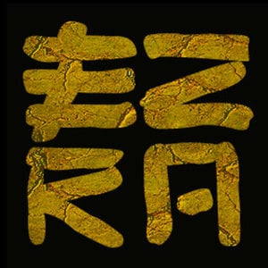 Profile picture for EZRA BMX