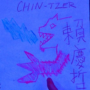 Profile picture for Charles Chintzer Lai
