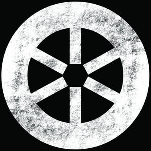 Profile picture for Interstates