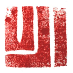 Profile picture for uji films