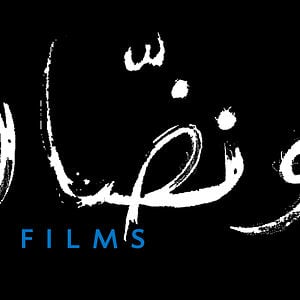 Profile picture for abou naddara