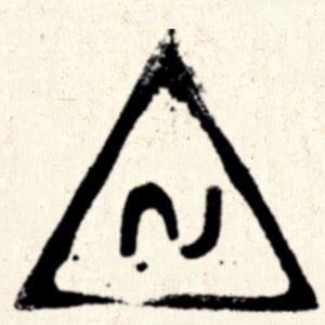 Profile picture for theAMIGOunit