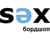sporteventxtrem