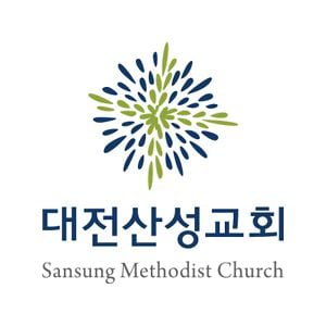 Profile picture for 대전산성교회