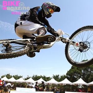 Profile picture for bikem