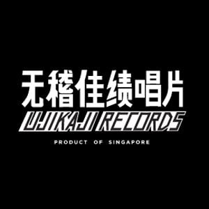 Profile picture for Ujikaji Records