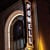 St. Louis Symphony