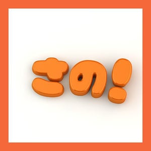 Profile picture for Sano Sagara