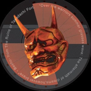 Profile picture for Stormfield Slewdem