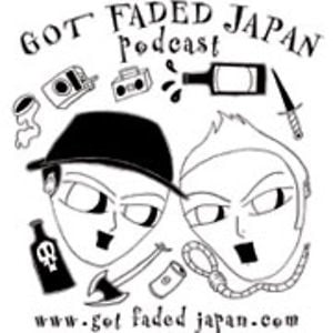 Profile picture for GotFadedJapan