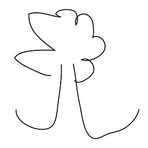 Profile picture for James Lunn