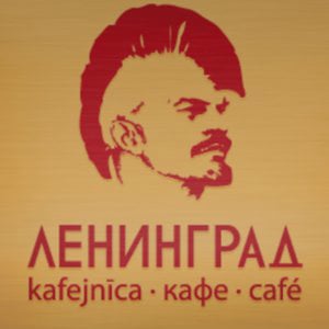 Profile picture for cafe Leningrad