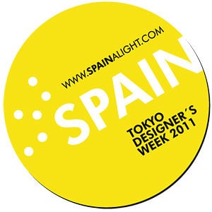 Profile picture for Spainalight